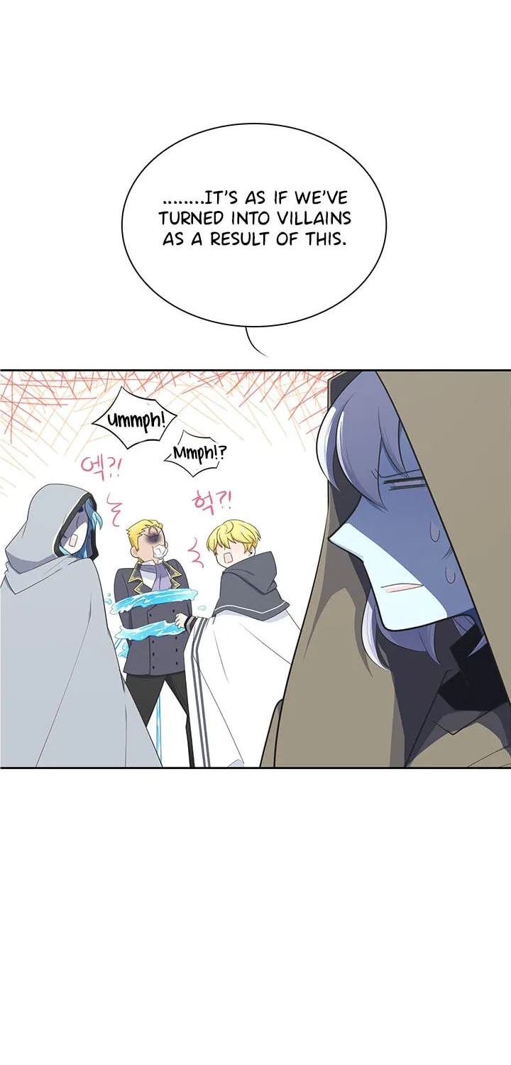 Read Elqueeness chapter 165 image 41 on Lezhin