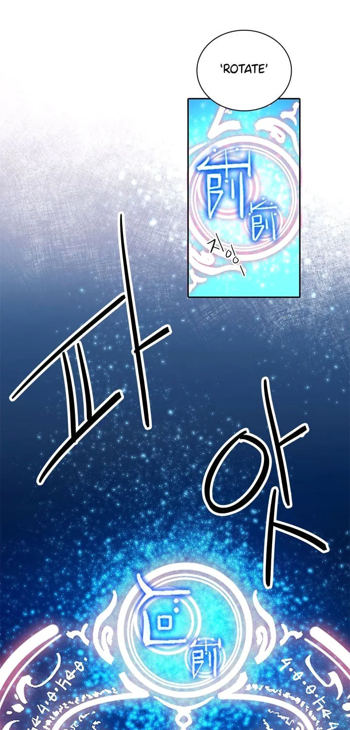 Read Elqueeness chapter 165 image 54 on Lezhin