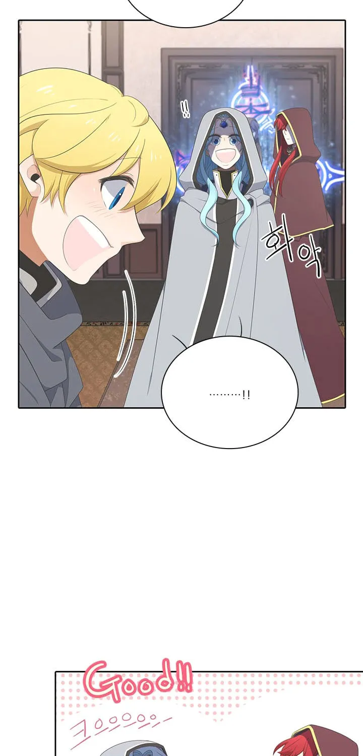 Read Elqueeness chapter 166 image 10 on Lezhin