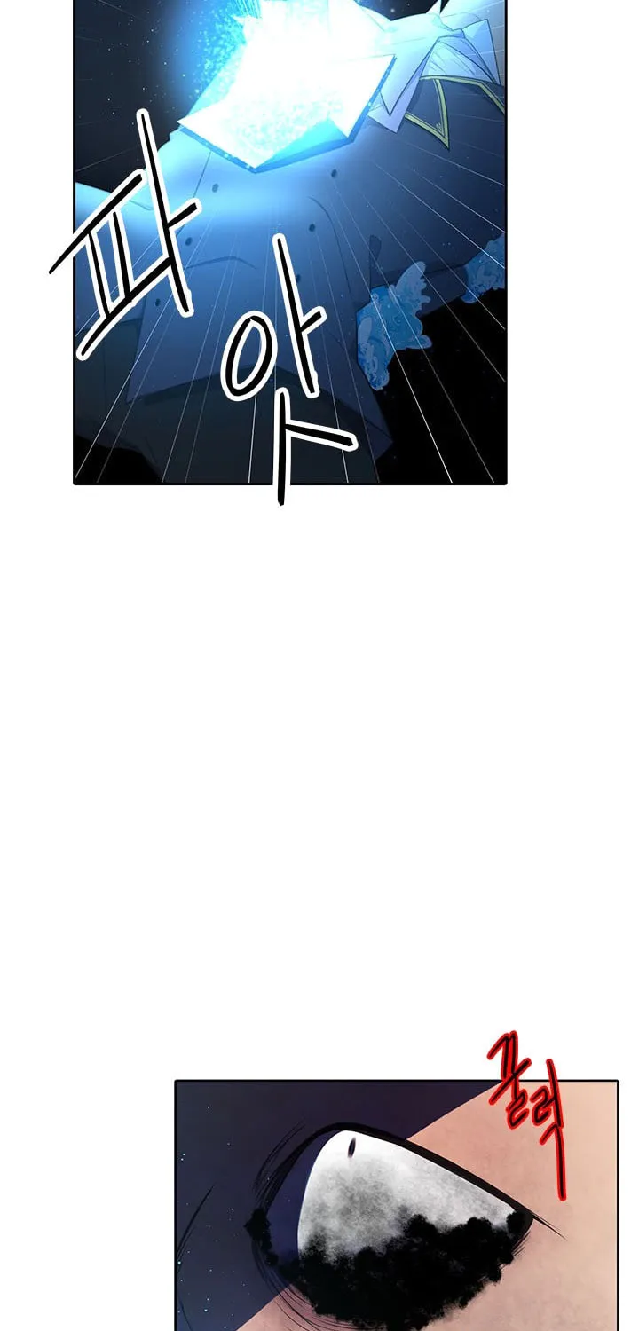 Read Elqueeness chapter 166 image 2 on Lezhin