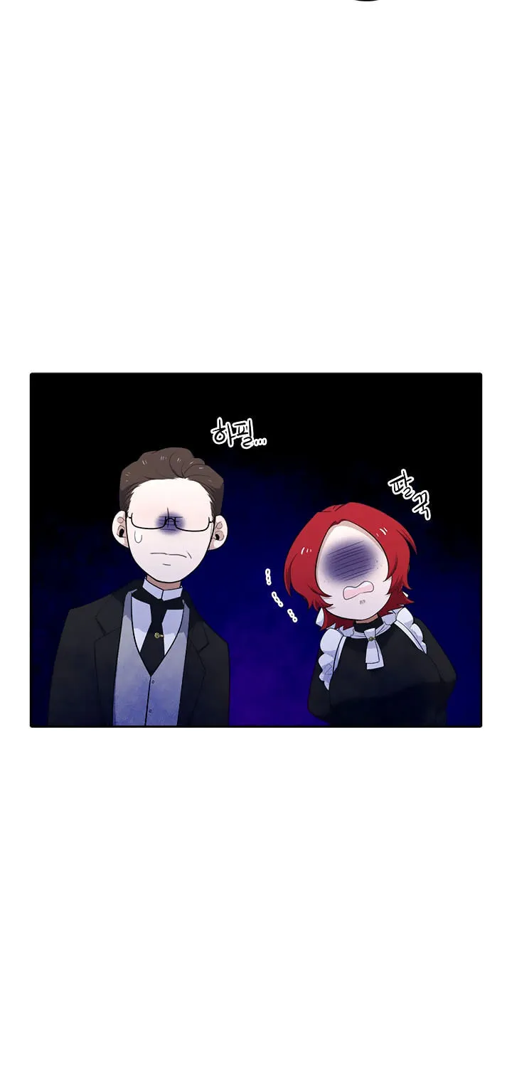 Read Elqueeness chapter 168 image 39 on Lezhin