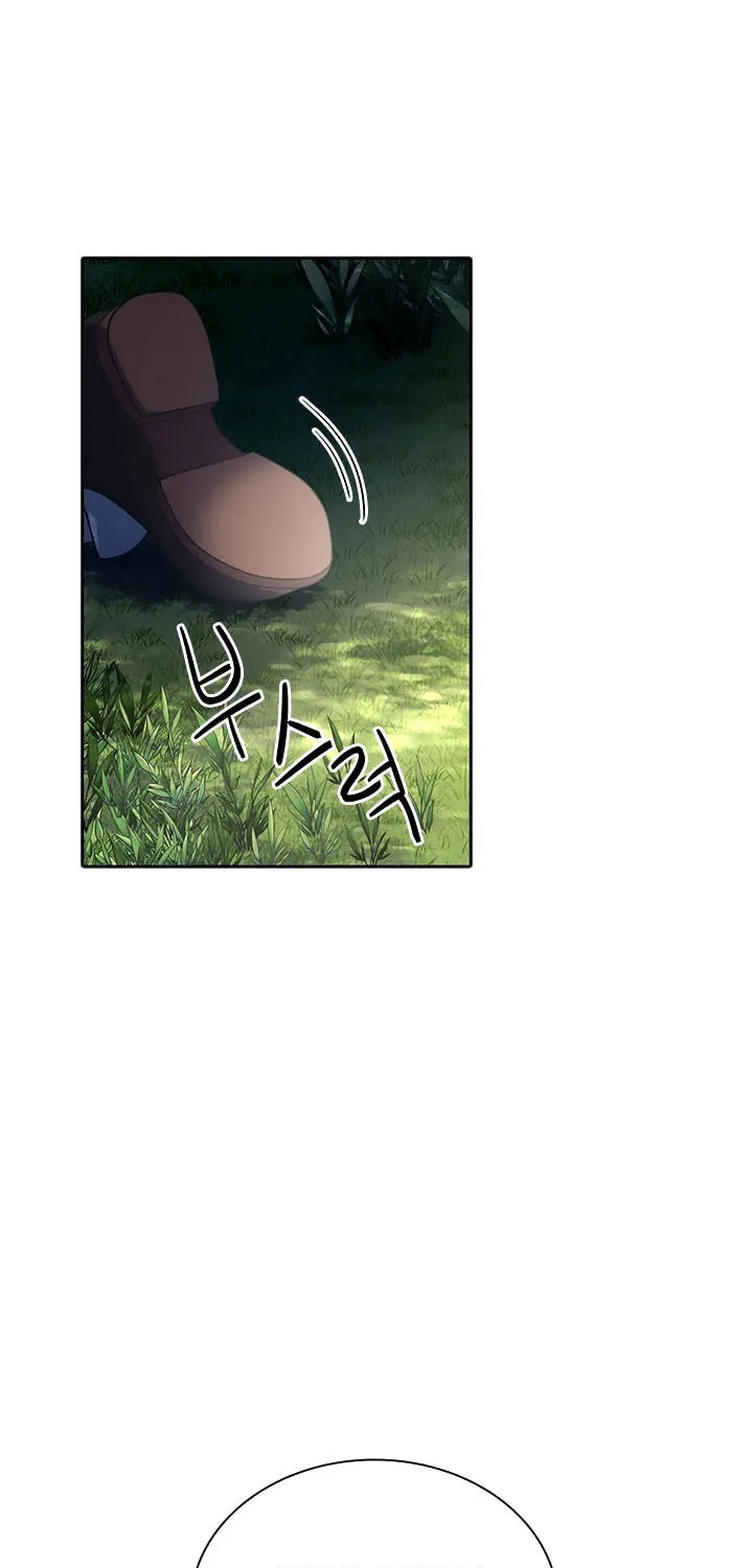Read Elqueeness chapter 168 image 45 on Lezhin