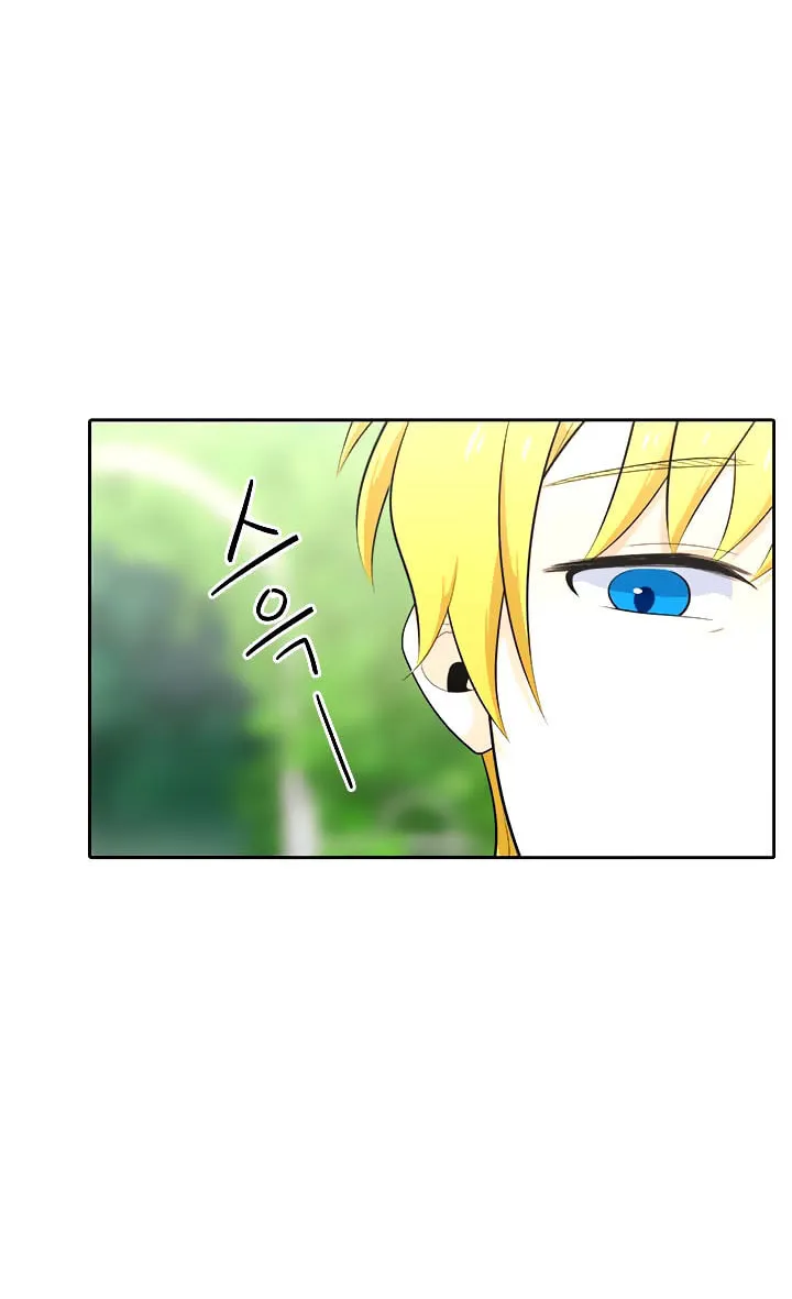 Read Elqueeness chapter 169 image 30 on Lezhin