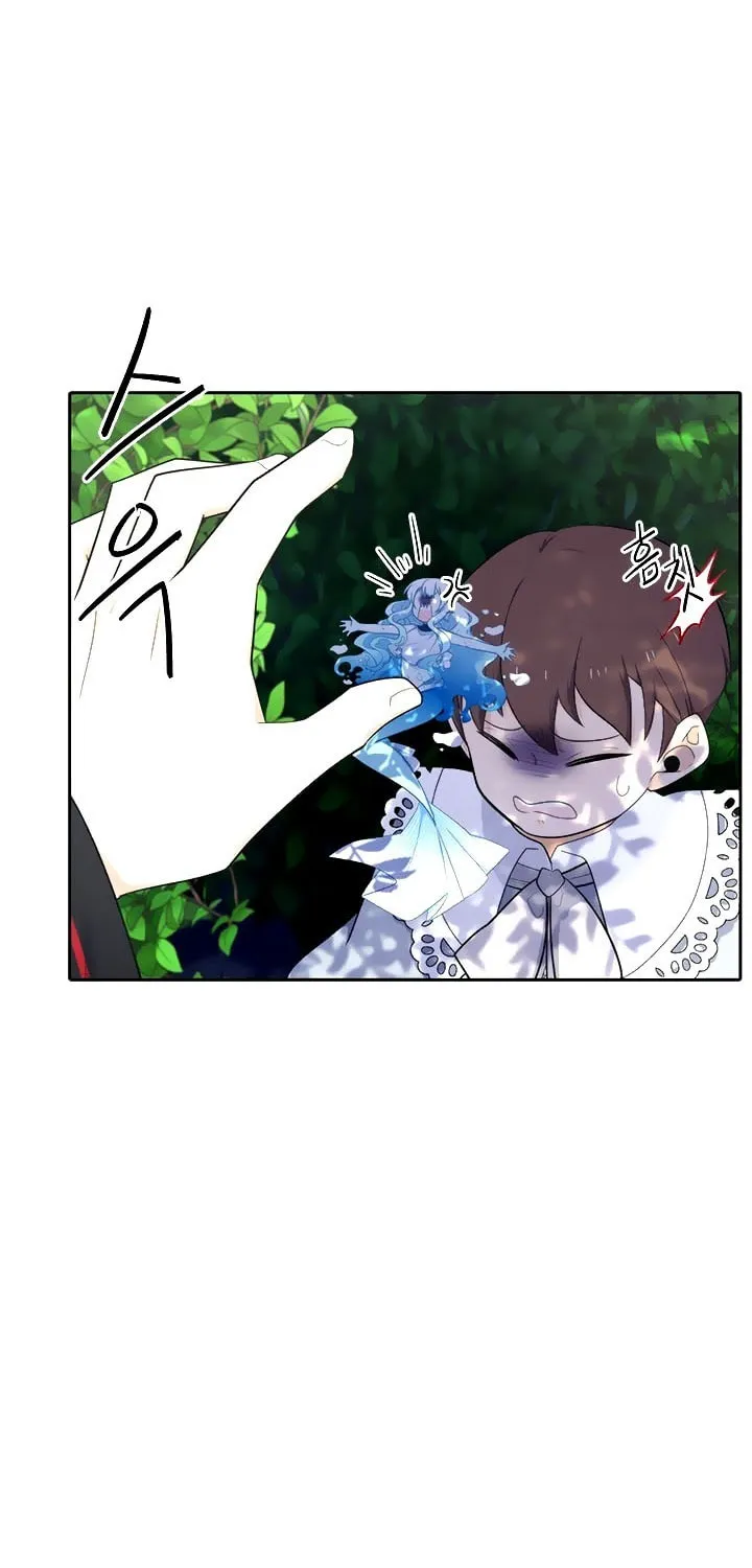 Read Elqueeness chapter 169 image 4 on Lezhin