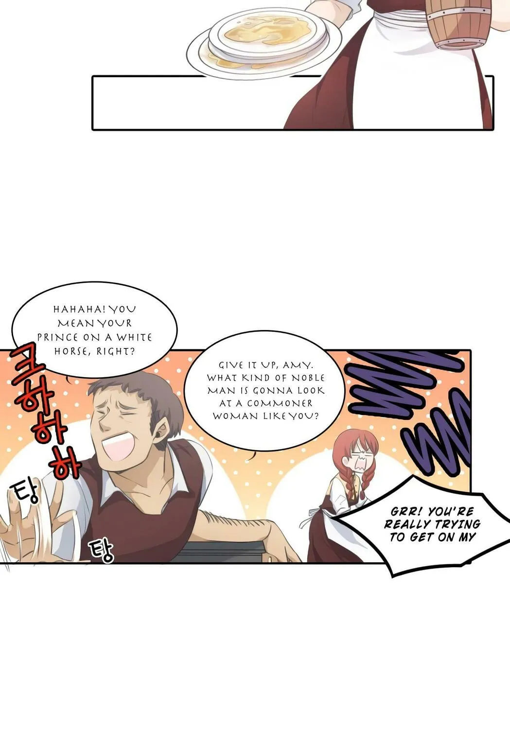 Read Elqueeness chapter 17 image 20 on Lezhin