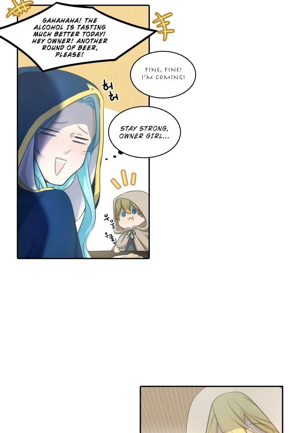 Read Elqueeness chapter 17 image 22 on Lezhin