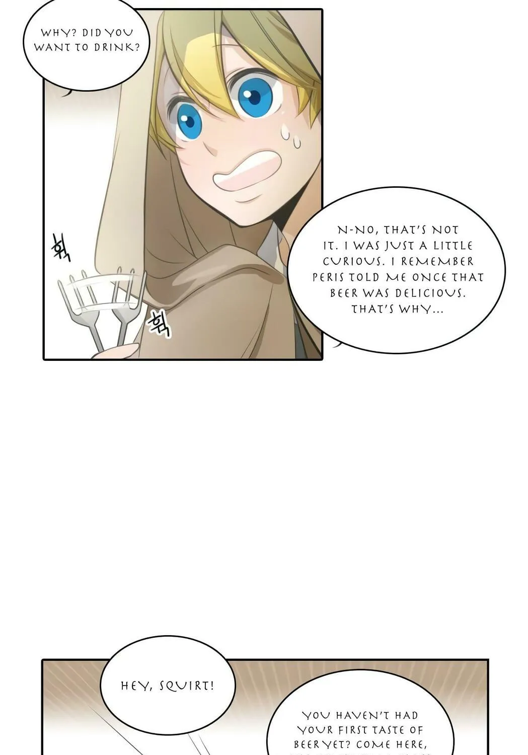 Read Elqueeness chapter 17 image 26 on Lezhin
