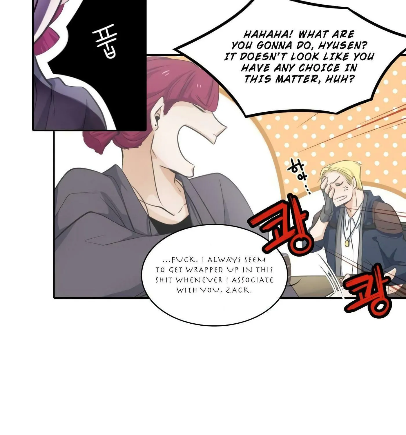 Read Elqueeness chapter 17 image 56 on Lezhin