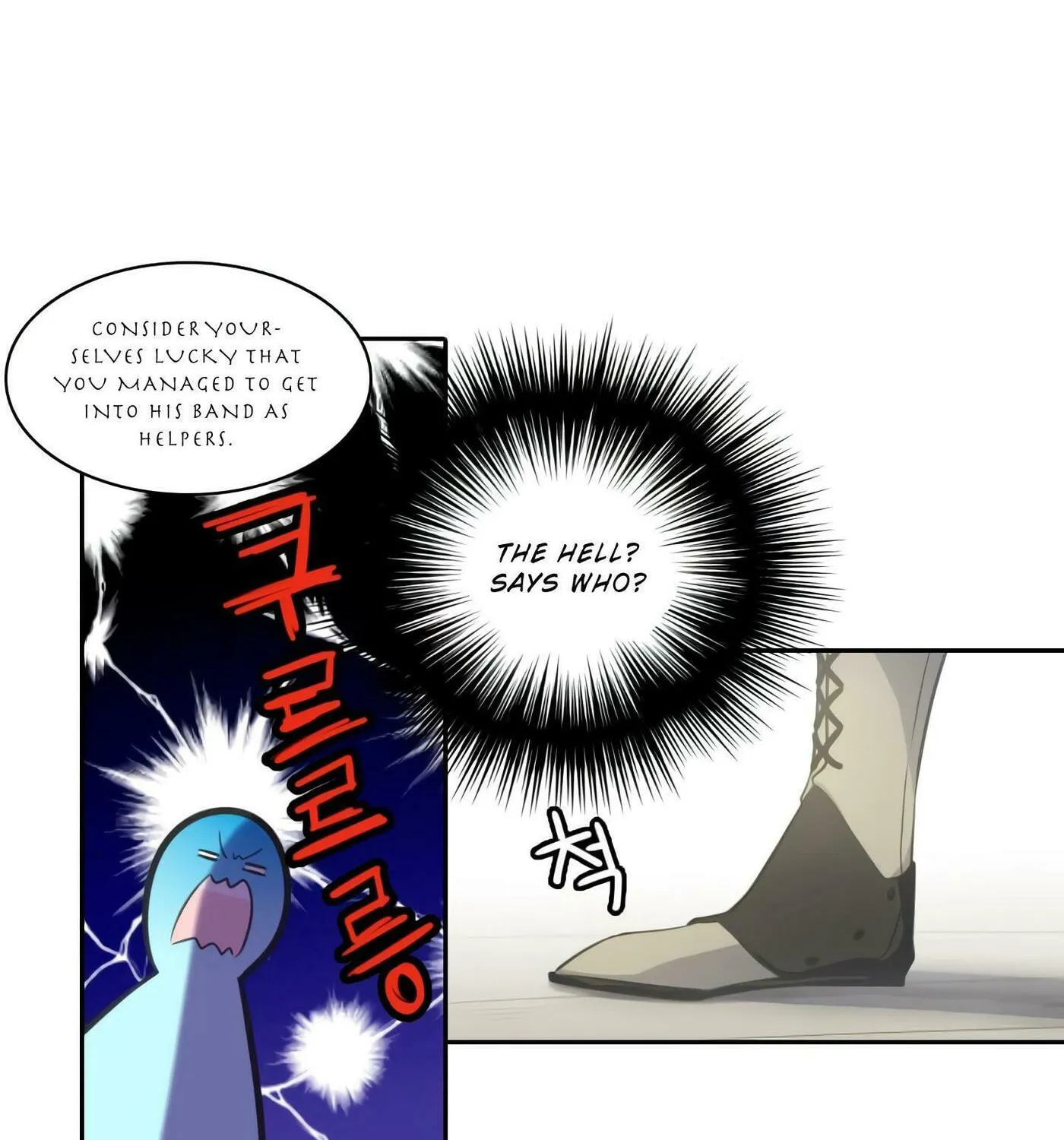 Read Elqueeness chapter 17 image 59 on Lezhin