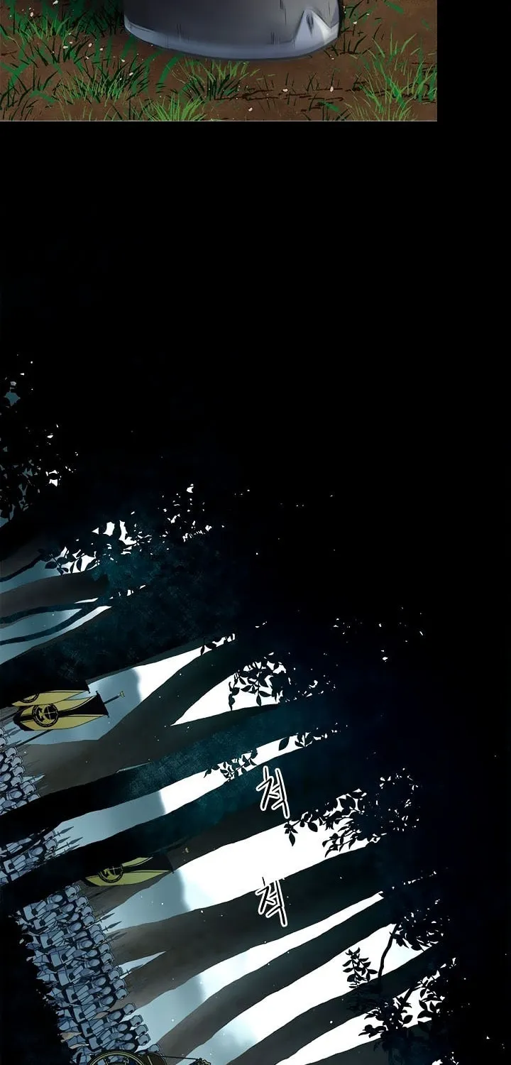 Read Elqueeness chapter 170 image 1 on Lezhin