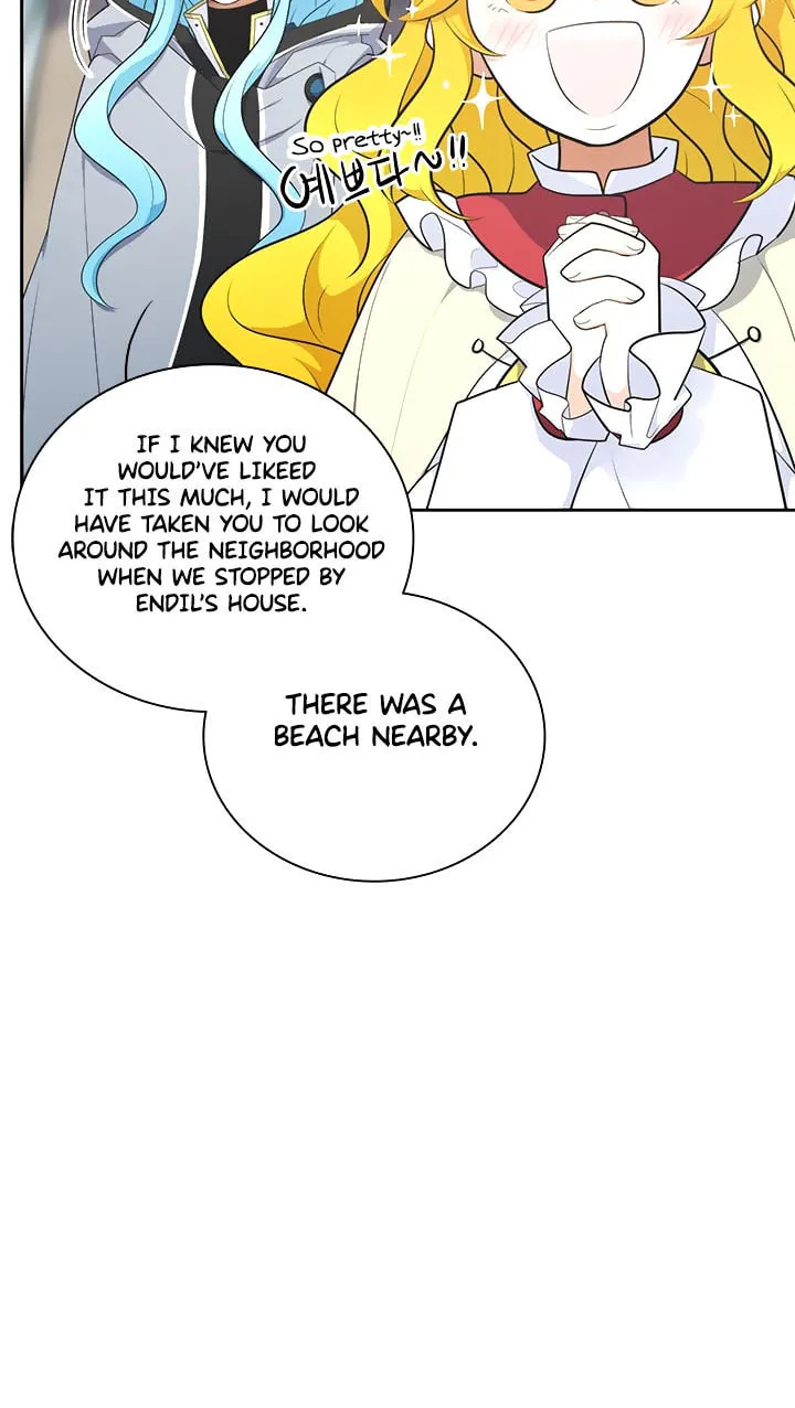 Read Elqueeness chapter 170 image 11 on Lezhin