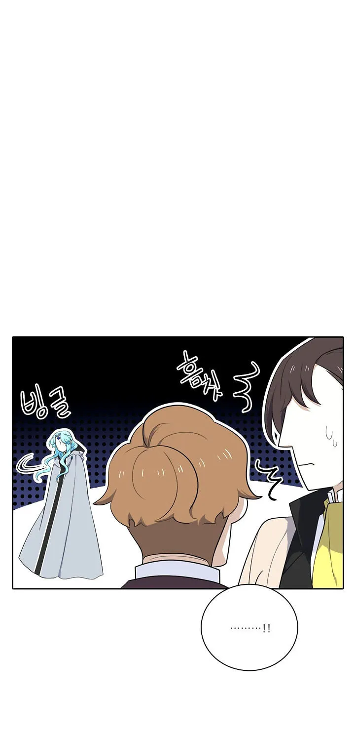 Read Elqueeness chapter 170 image 16 on Lezhin