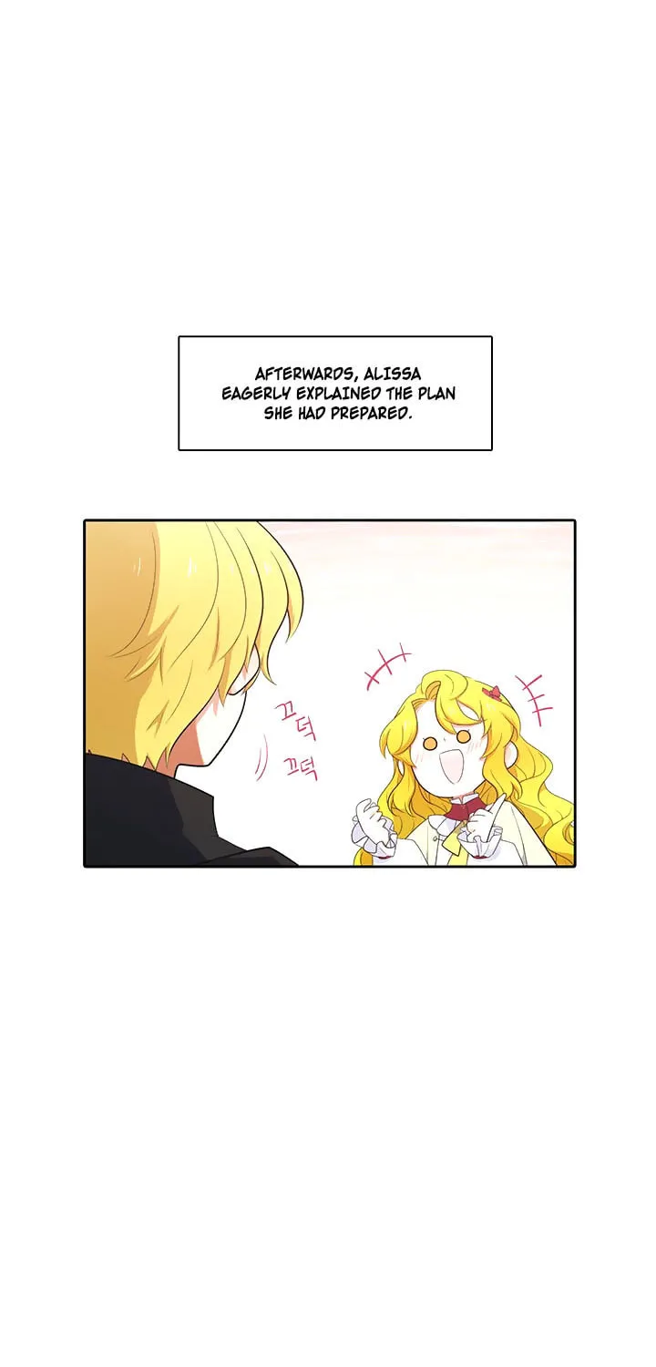 Read Elqueeness chapter 171 image 16 on Lezhin