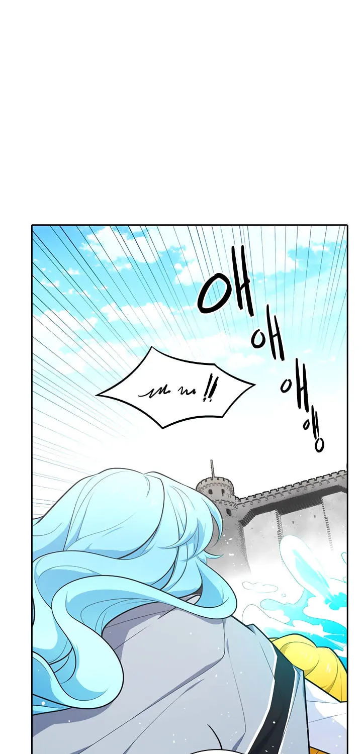 Read Elqueeness chapter 171 image 29 on Lezhin