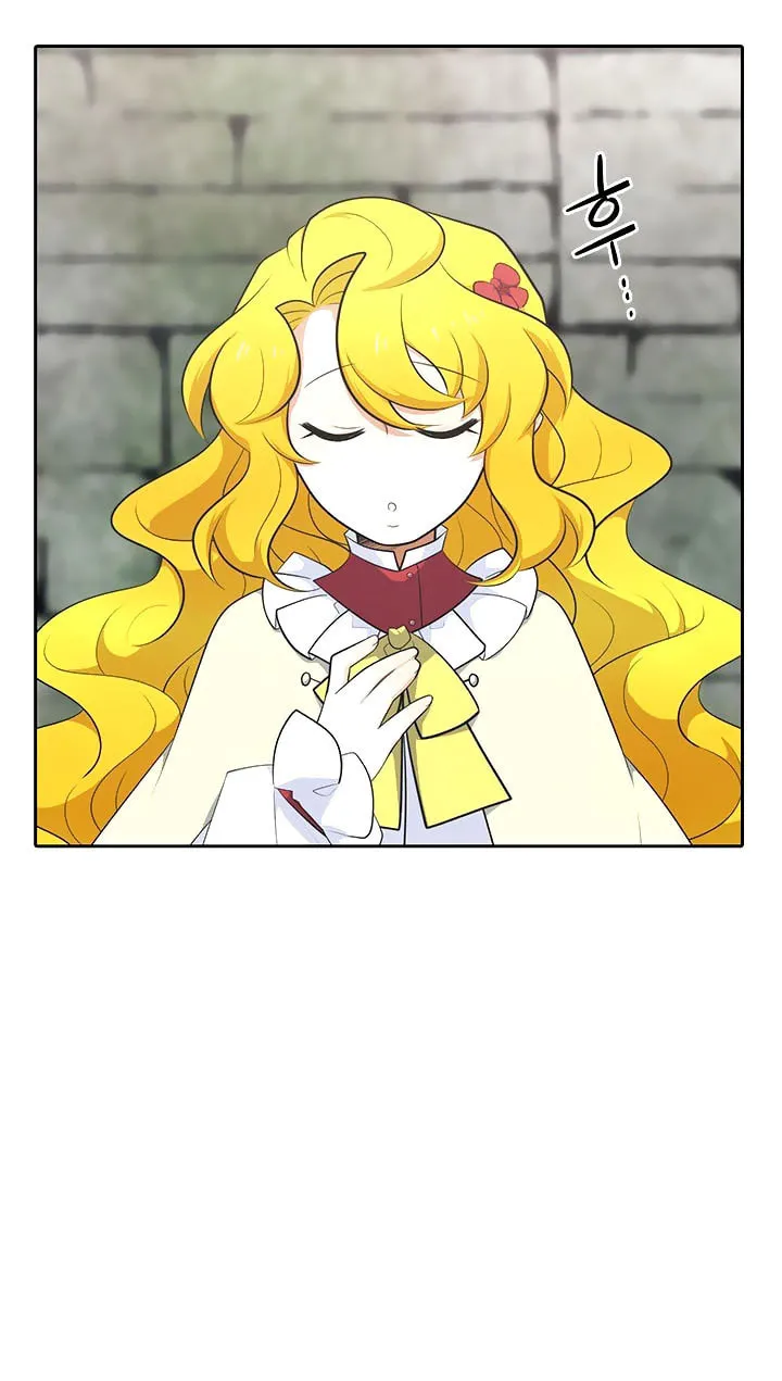 Read Elqueeness chapter 171 image 47 on Lezhin