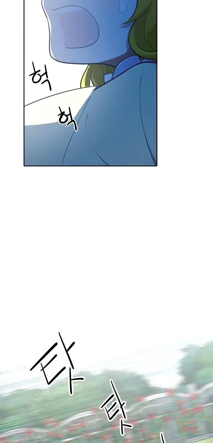 Read Elqueeness chapter 173 image 1 on Lezhin