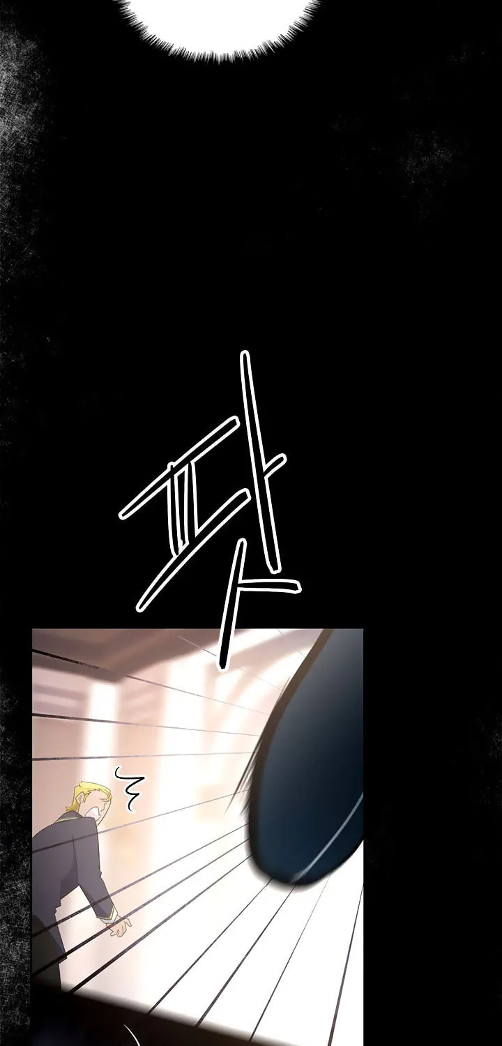 Read Elqueeness chapter 174 image 53 on Lezhin