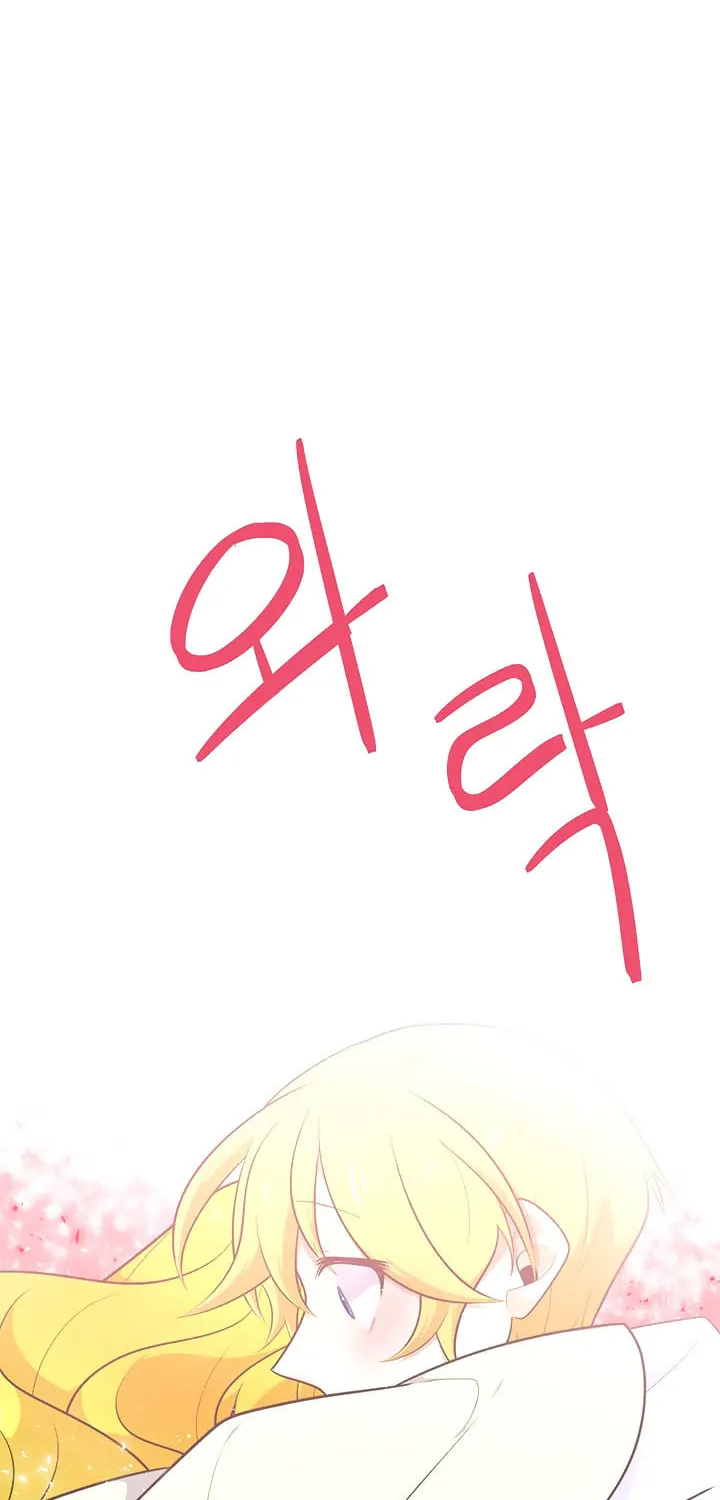Read Elqueeness chapter 174 image 63 on Lezhin