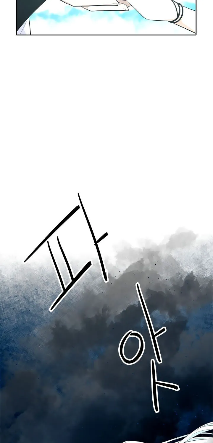 Read Elqueeness chapter 175 image 62 on Lezhin