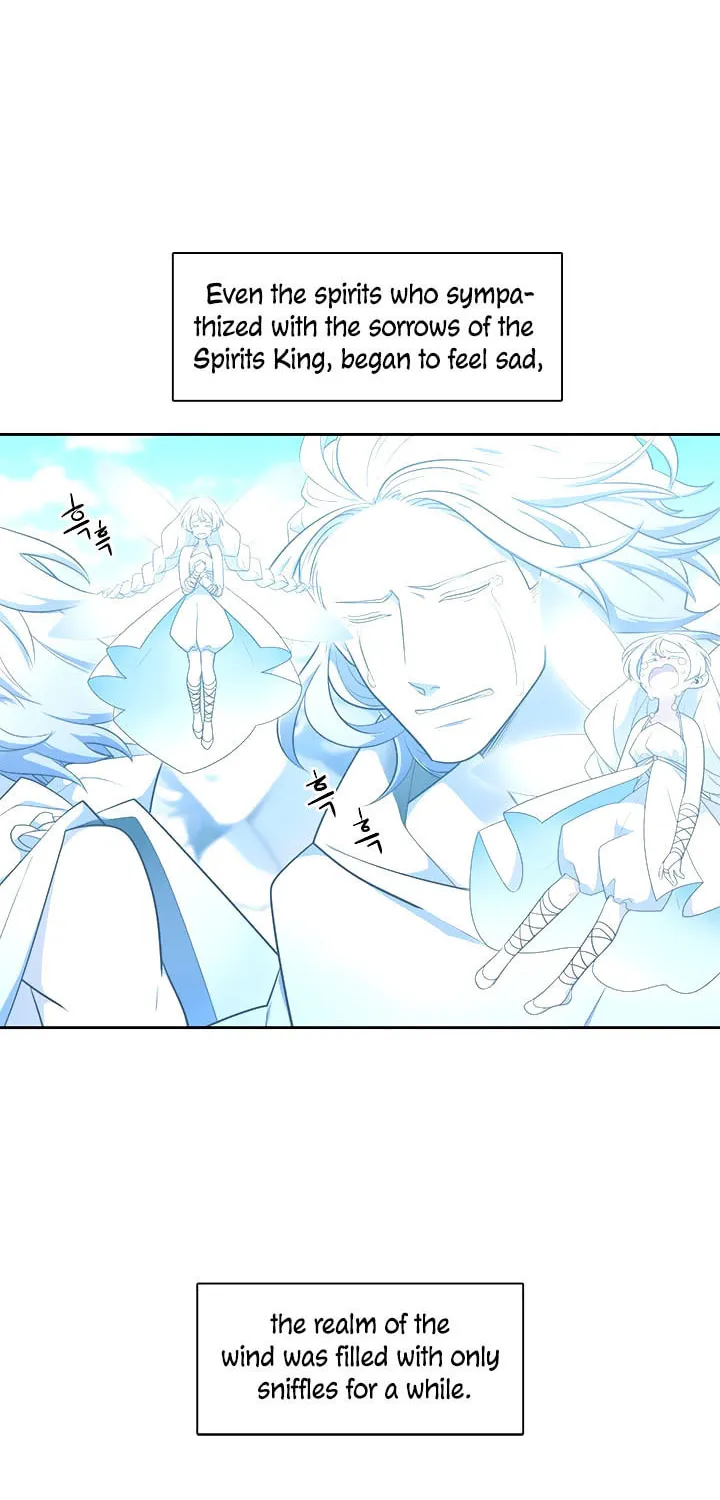 Read Elqueeness chapter 176 image 15 on Lezhin