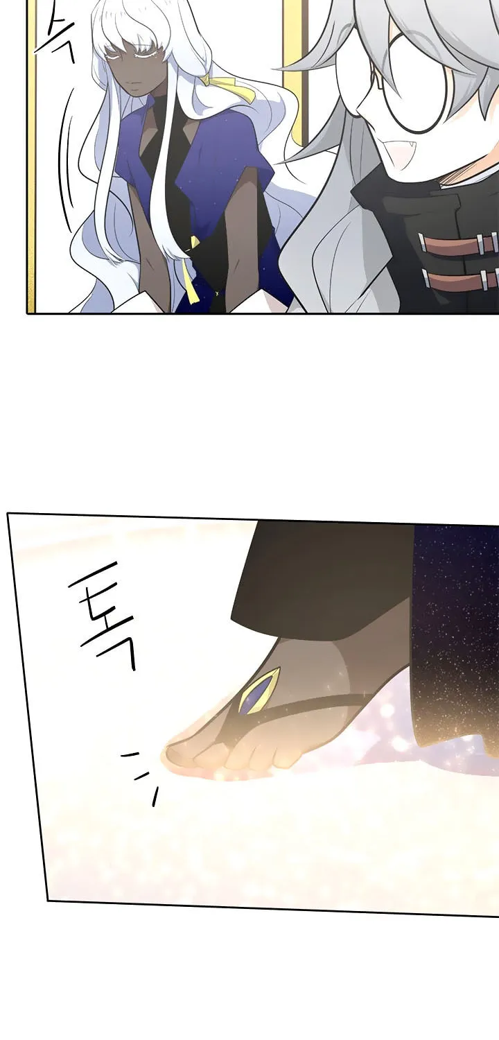 Read Elqueeness chapter 176 image 63 on Lezhin