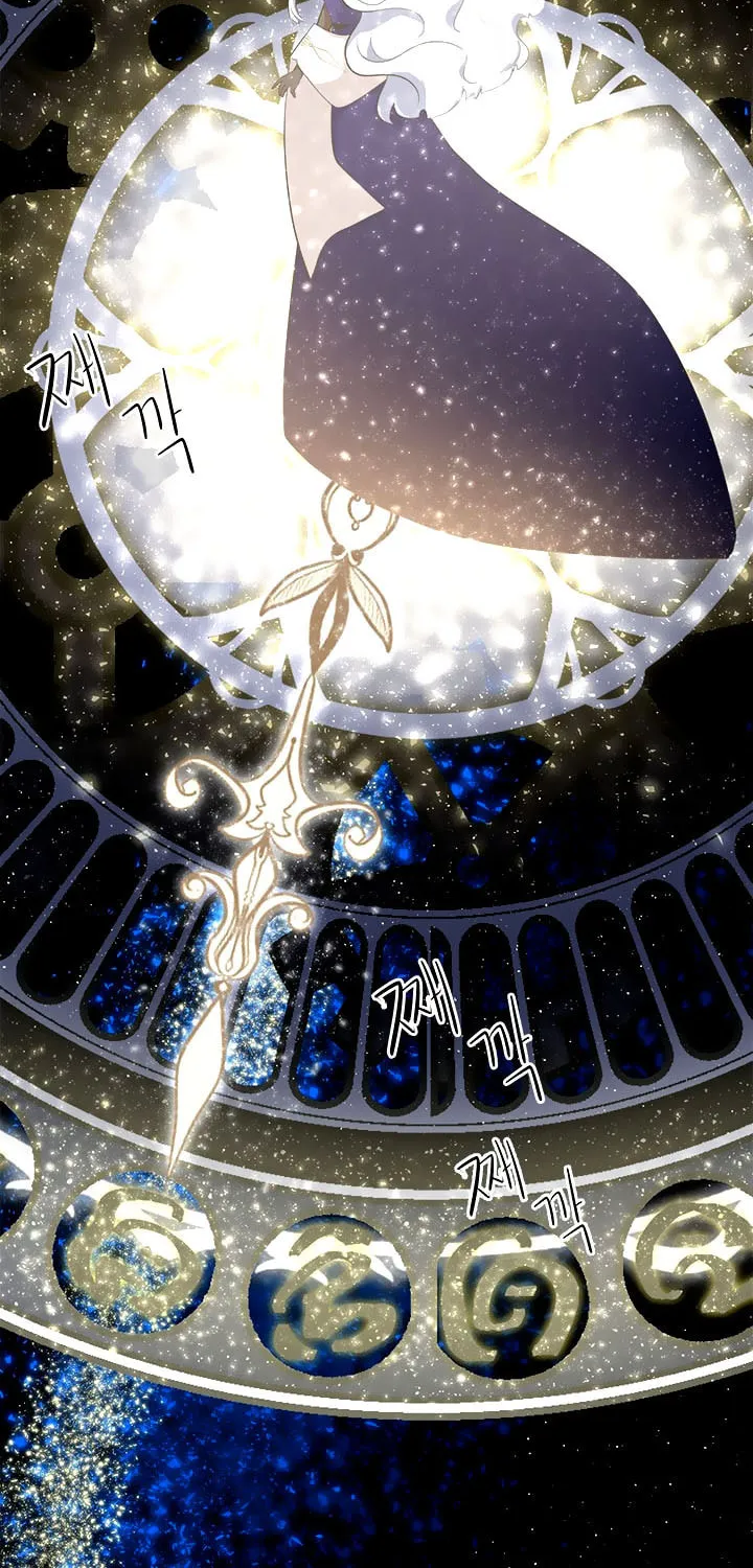 Read Elqueeness chapter 176 image 66 on Lezhin