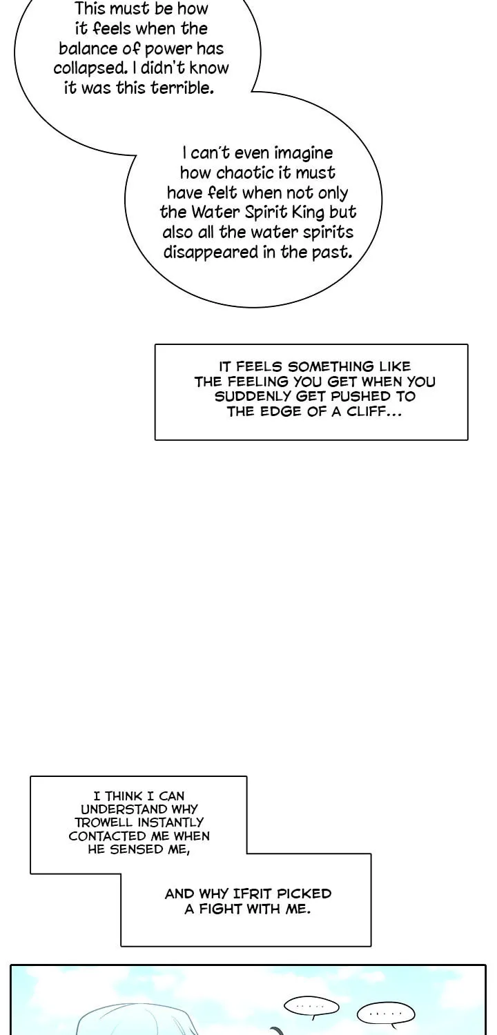 Read Elqueeness chapter 177 image 3 on Lezhin