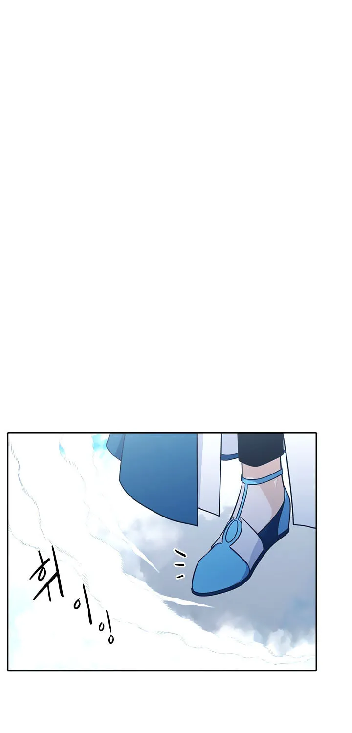 Read Elqueeness chapter 178 image 1 on Lezhin