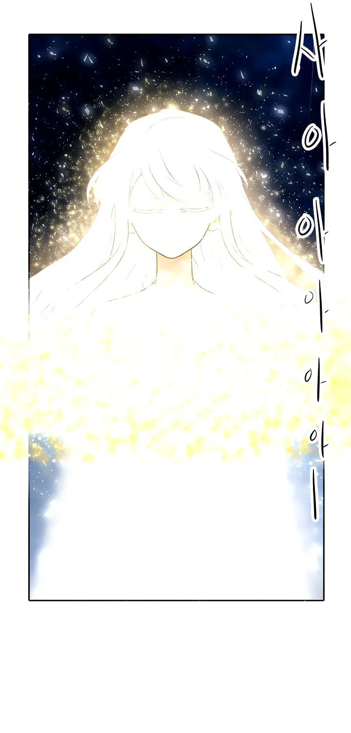 Read Elqueeness chapter 178 image 13 on Lezhin