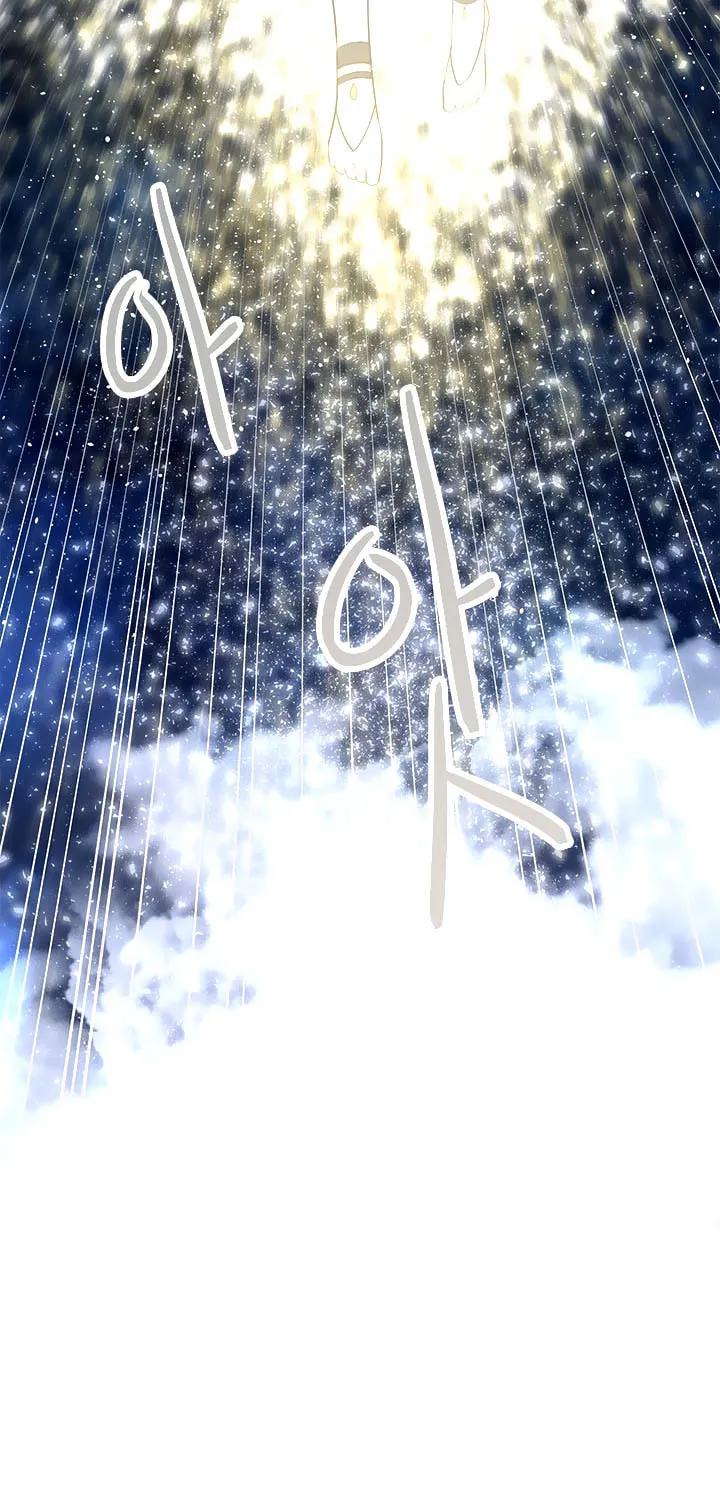 Read Elqueeness chapter 178 image 23 on Lezhin