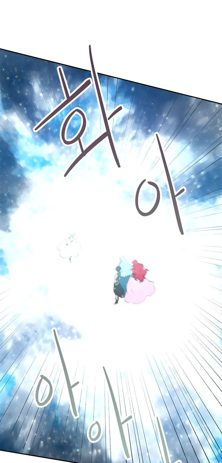 Read Elqueeness chapter 178 image 28 on Lezhin