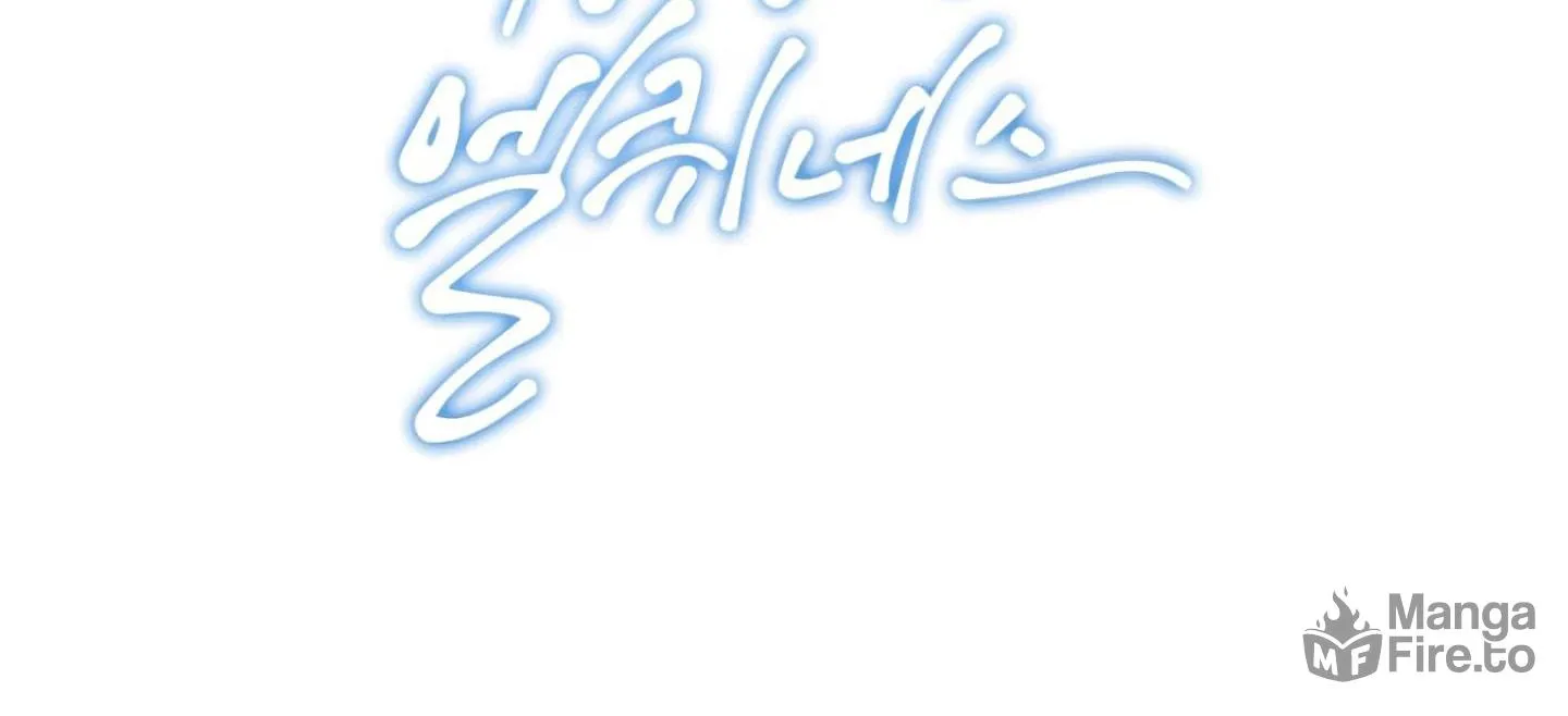 Read Elqueeness chapter 18 image 119 on Lezhin