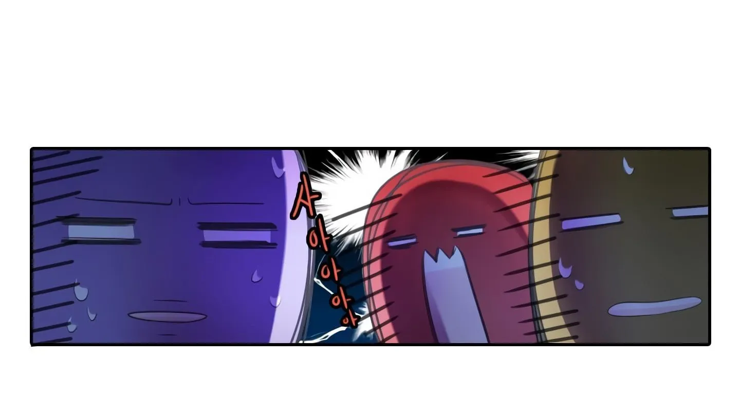 Read Elqueeness chapter 18 image 43 on Lezhin