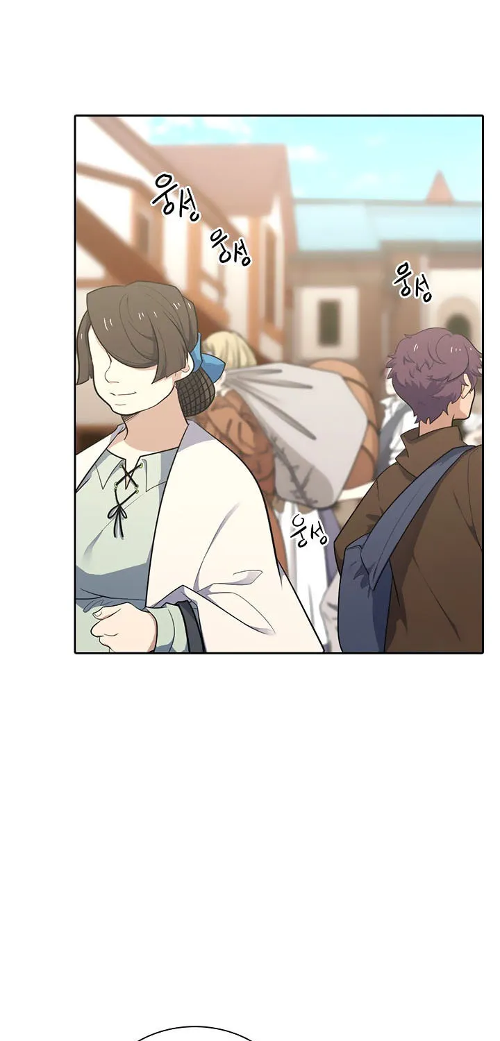 Read Elqueeness chapter 180 image 33 on Lezhin