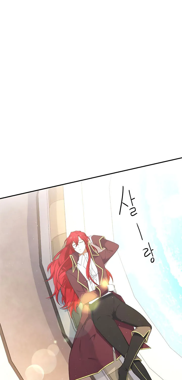 Read Elqueeness chapter 180 image 37 on Lezhin