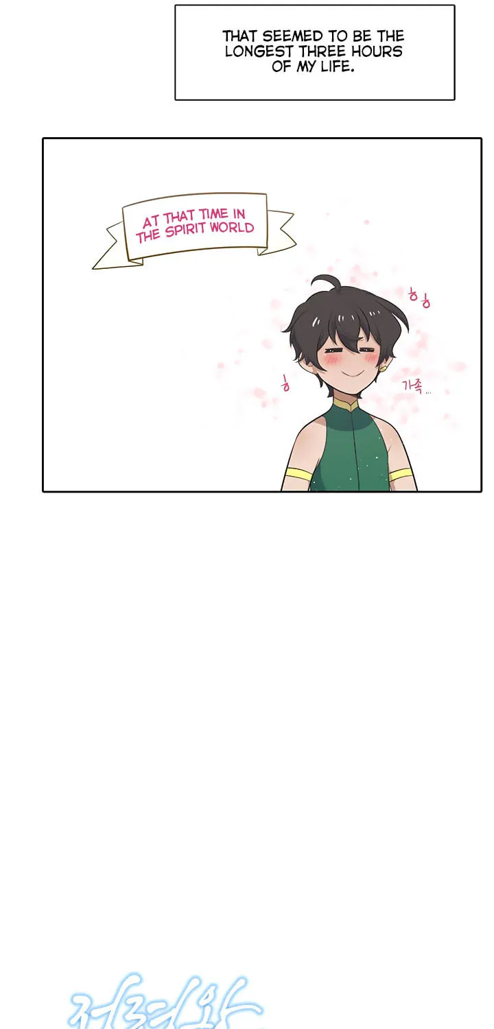 Read Elqueeness chapter 180 image 67 on Lezhin