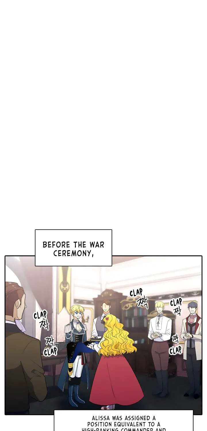 Read Elqueeness chapter 184 image 1 on Lezhin