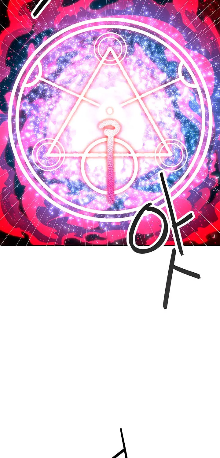 Read Elqueeness chapter 184 image 50 on Lezhin