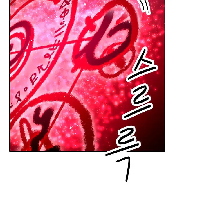Read Elqueeness chapter 184 image 53 on Lezhin