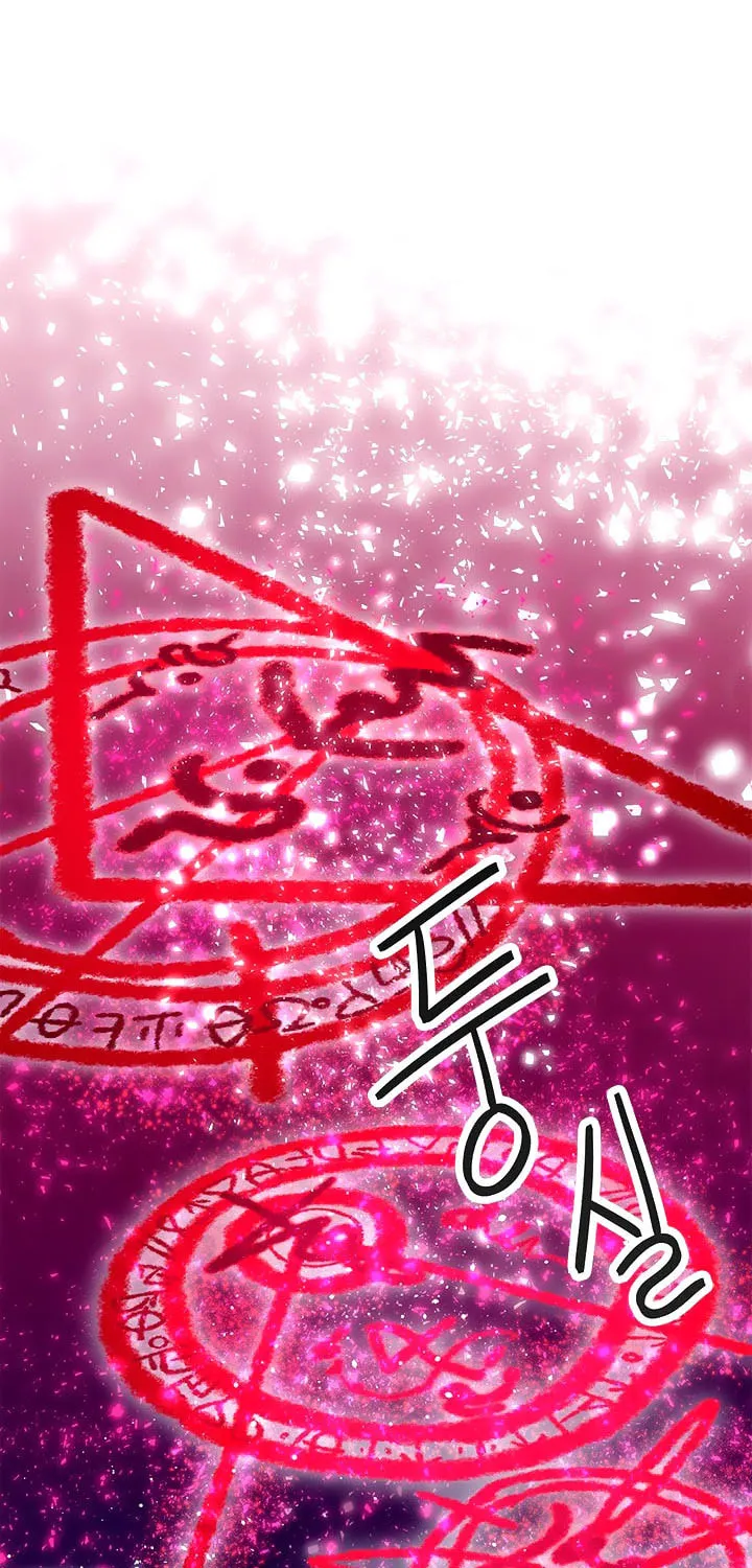 Read Elqueeness chapter 184 image 54 on Lezhin
