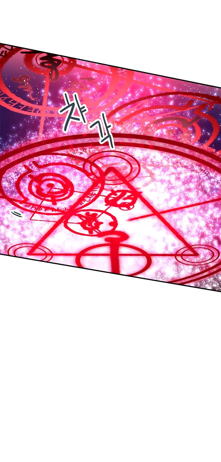 Read Elqueeness chapter 184 image 56 on Lezhin