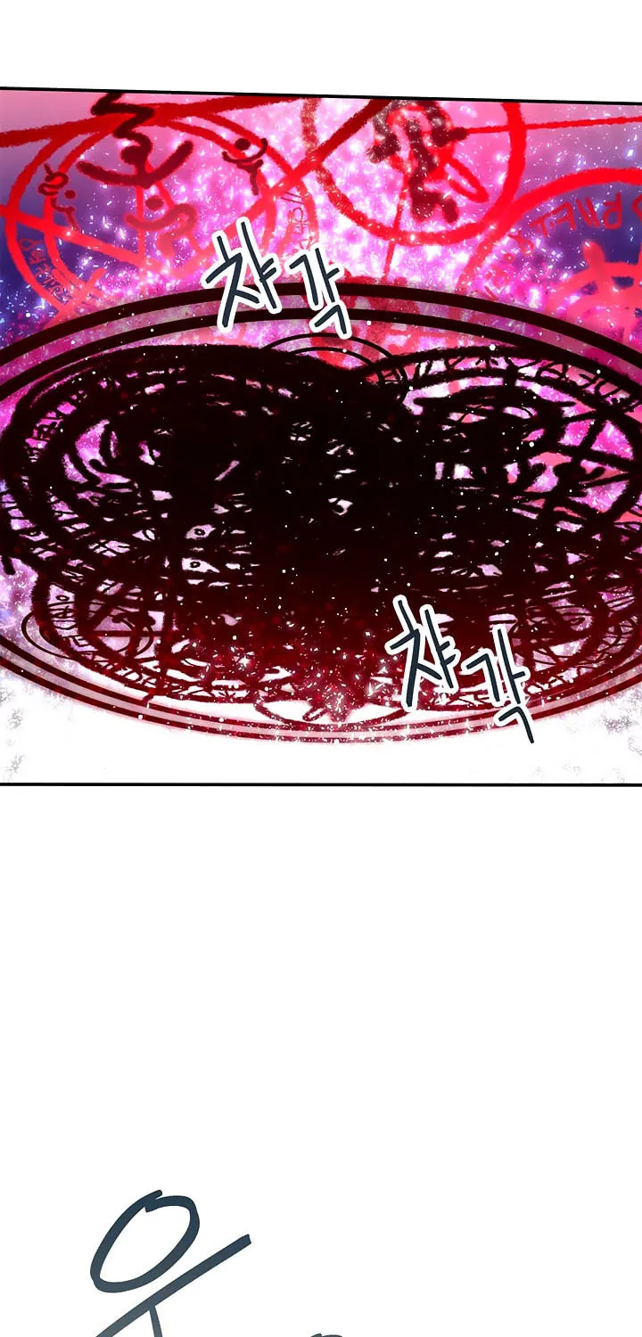 Read Elqueeness chapter 184 image 57 on Lezhin