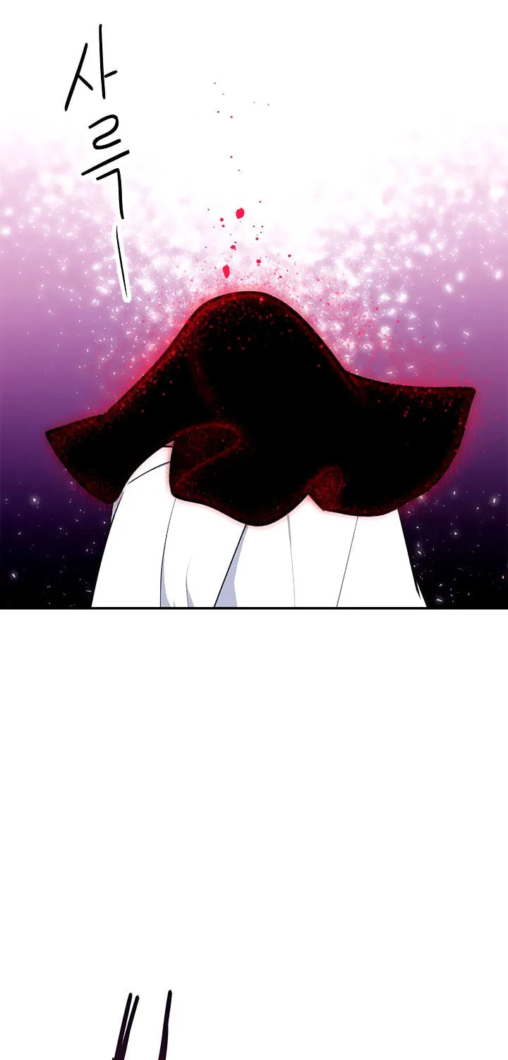 Read Elqueeness chapter 184 image 60 on Lezhin