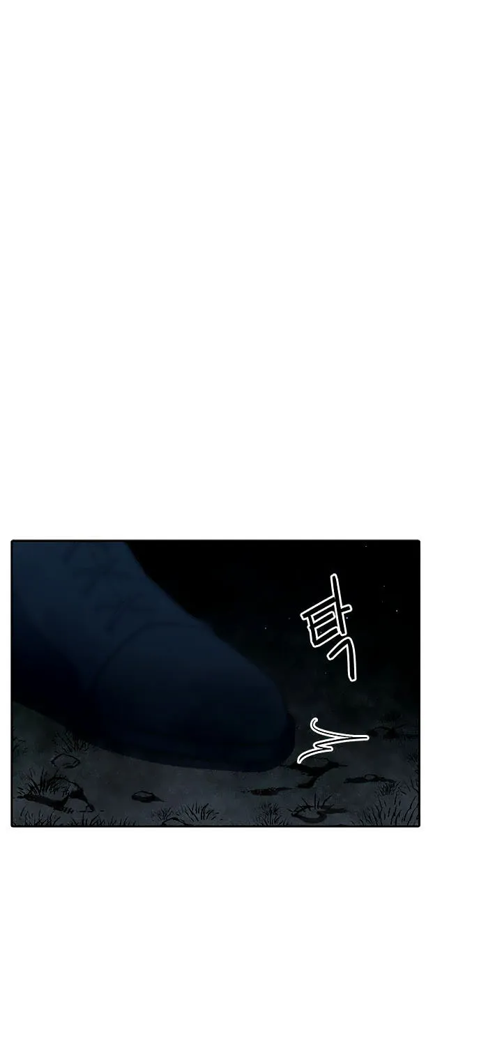 Read Elqueeness chapter 187 image 1 on Lezhin