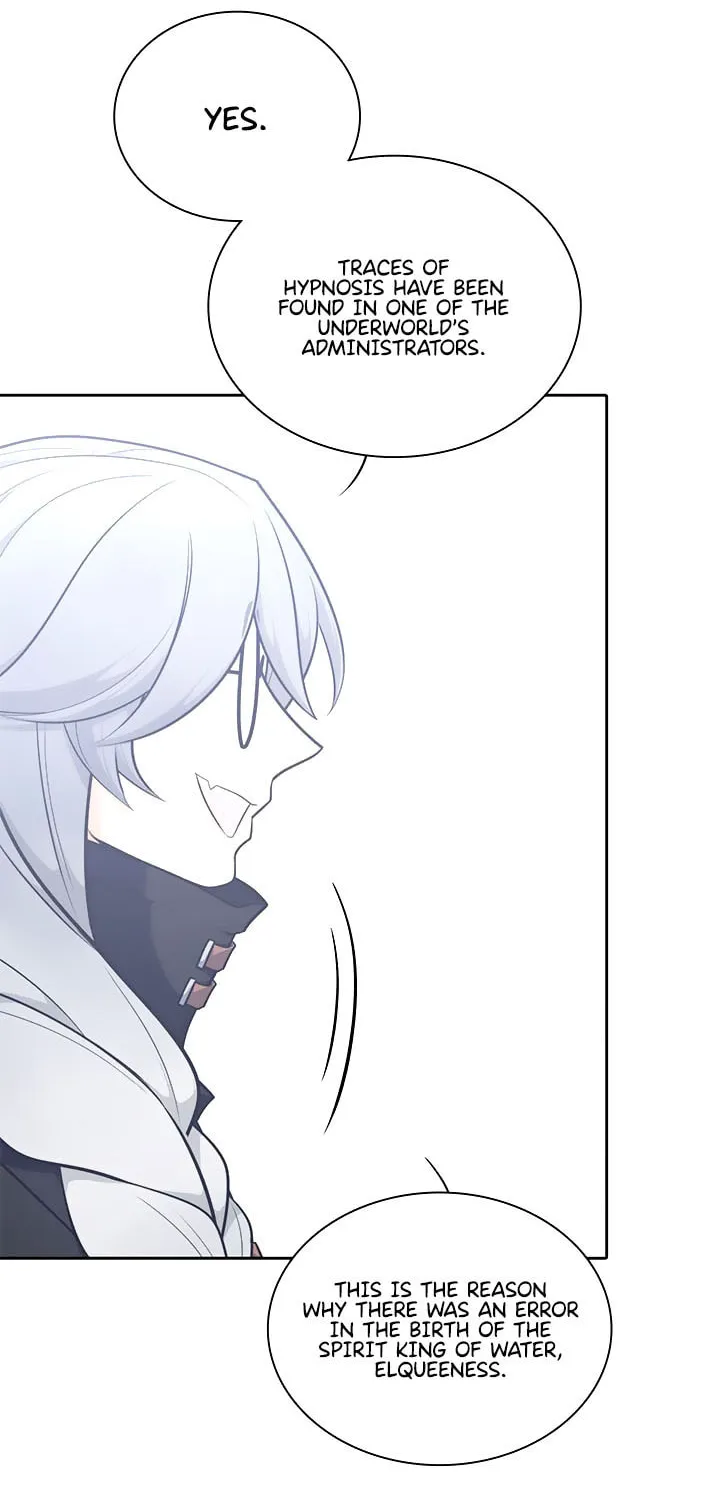 Read Elqueeness chapter 187 image 18 on Lezhin