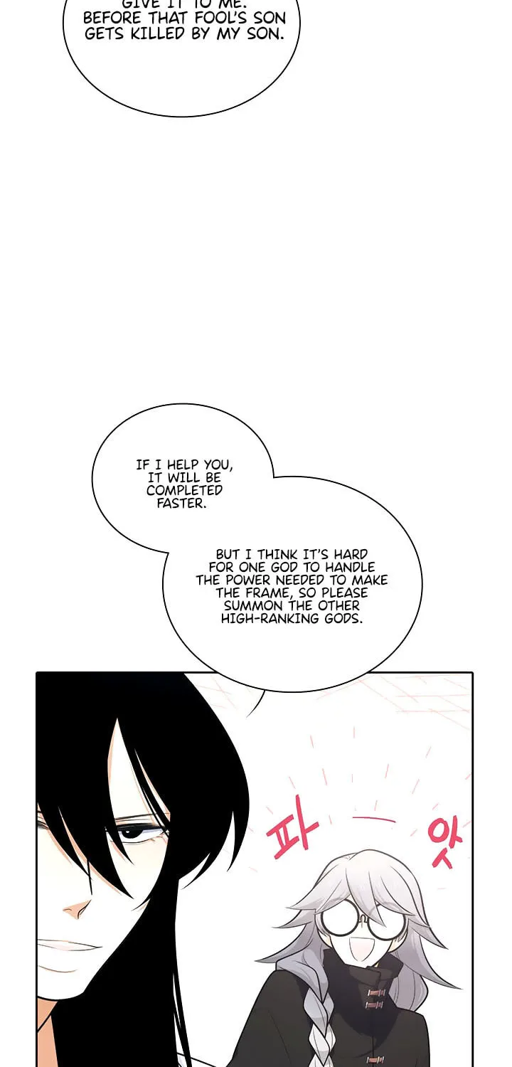 Read Elqueeness chapter 187 image 64 on Lezhin