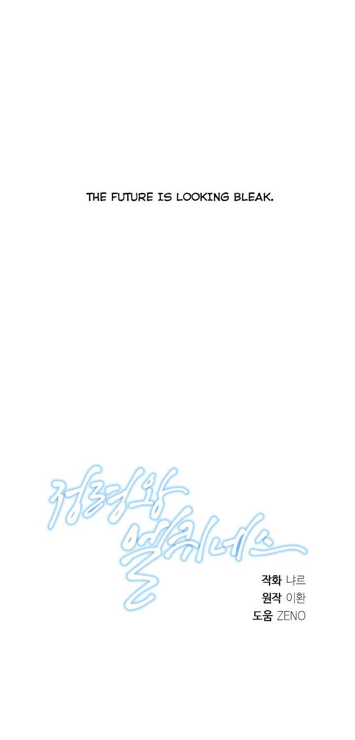 Read Elqueeness chapter 187 image 70 on Lezhin