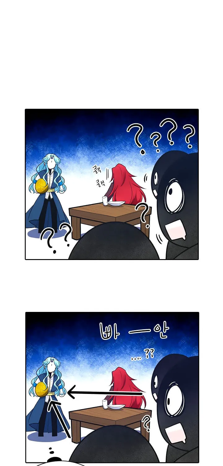Read Elqueeness chapter 188 image 57 on Lezhin