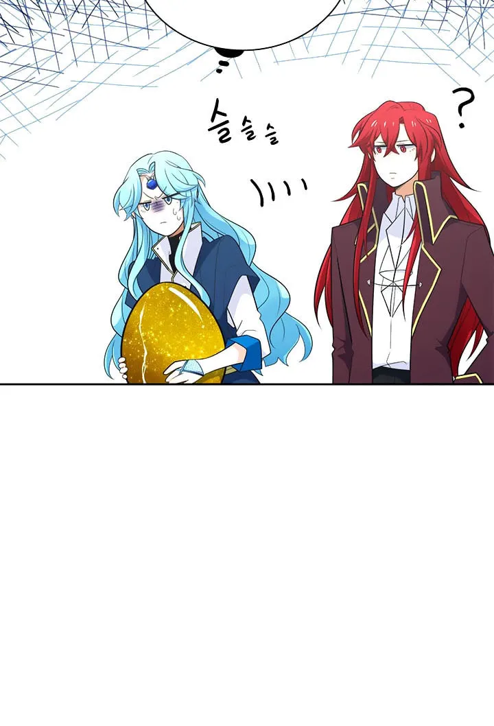 Read Elqueeness chapter 189 image 12 on Lezhin