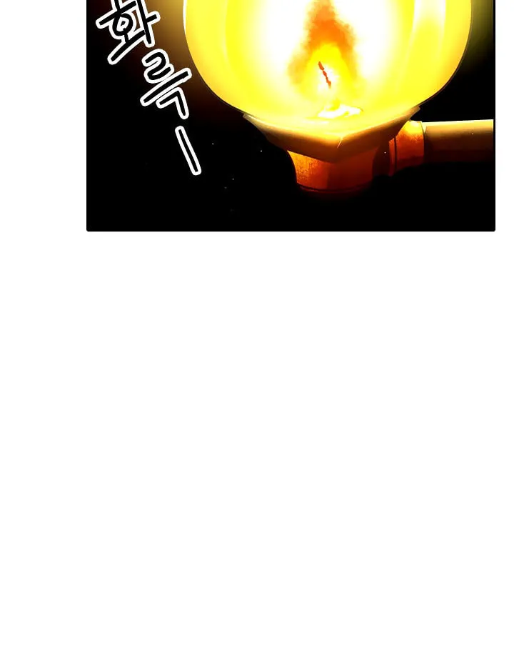 Read Elqueeness chapter 189 image 30 on Lezhin